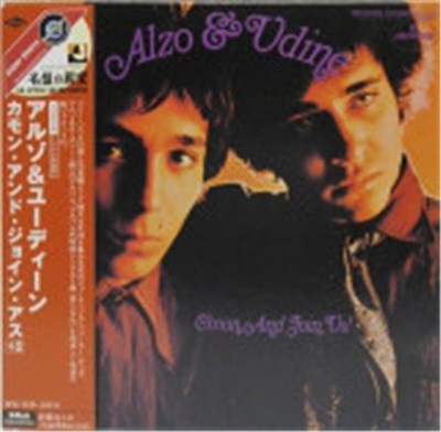 Alzo & Udine - C'mon And Join Us! download mp3 flac