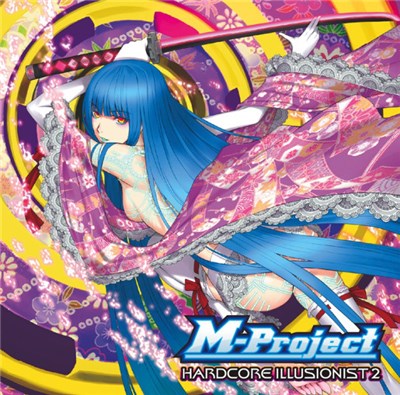 M-Project - Hardcore Illusionist 2 download mp3 flac