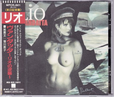 Lio - Wandatta download mp3 flac