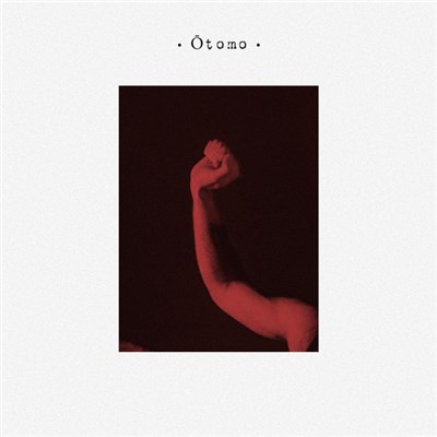 Oruam Zior - CXIX download mp3 flac