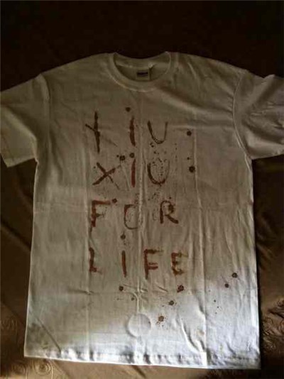 Xiu Xiu - Dear God, I Hate Myself download mp3 flac