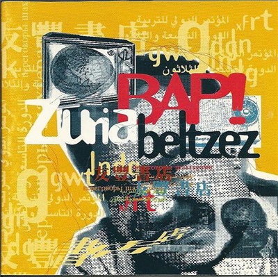 BAP!! - Zuria Beltzez download mp3 flac