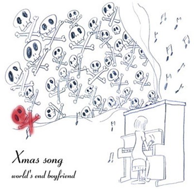 World's End Boyfriend - Xmas Song (2011) download mp3 flac