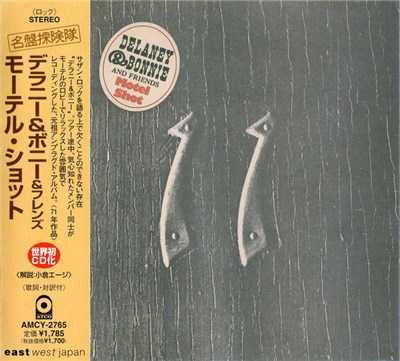 Delaney & Bonnie & Friends - Motel Shot download mp3 flac
