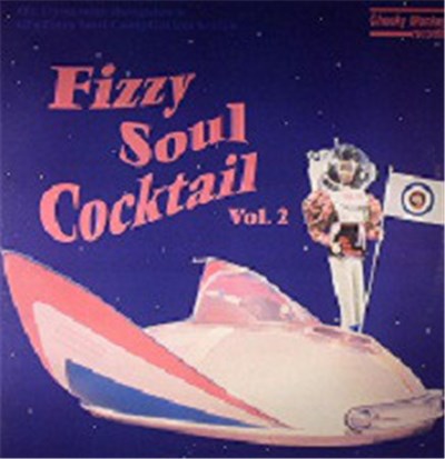 Various - Fizzy Soul Cocktail Volume 2 download mp3 flac