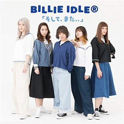 BILLIE IDLE - そして、また、、 download mp3 flac
