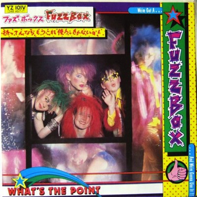 We've Got A Fuzzbox And We're Gonna Use It - What's The Point download mp3 flac
