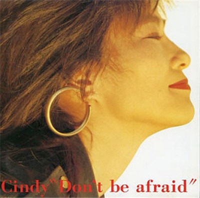 Cindy - Don't Be Afraid download mp3 flac