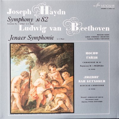 Joseph Haydn, Ludwig van Beethoven - Moscow Radio Large Symphony Orchestra / Ruben Vartanyan - Symphony No. 82 Parisienne No. 1 "L'Ours" In C Major / Jenaer Symphonie In C Major download mp3 flac
