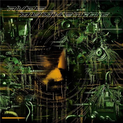 Rude Awakening - Awkward download mp3 flac