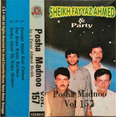 Sheikh Fayyaz Ahmed - Posha Madnoo Vol 157 download mp3 flac