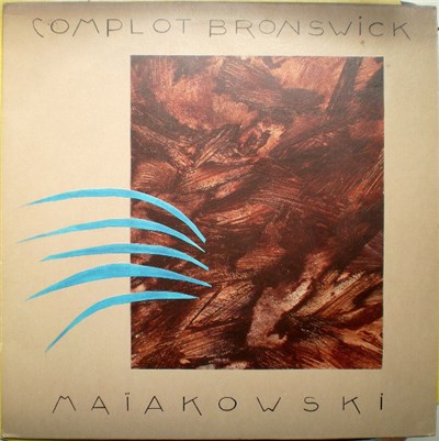 Complot Bronswick - Maïakowski download mp3 flac