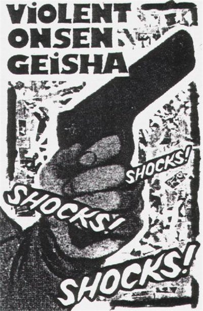 Violent Onsen Geisha - Shocks! Shocks! Shocks! download mp3 flac