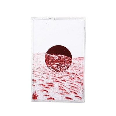 Jon Edifice - Distant Gardens download mp3 flac