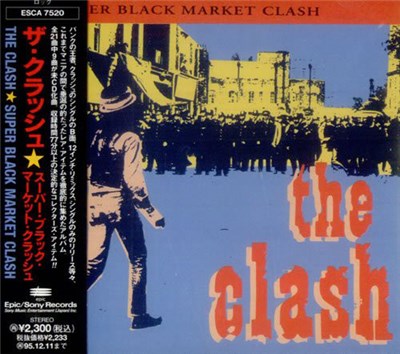 The Clash - Super Black Market Clash download mp3 flac