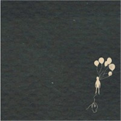 To Kill A Petty Bourgeoisie - Retire Early download mp3 flac