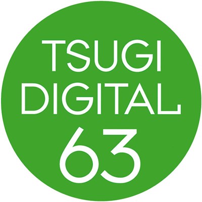 Various - Tsugi Digital 63 download mp3 flac