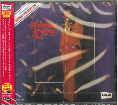 Tyrone Davis - Without You In My Life download mp3 flac