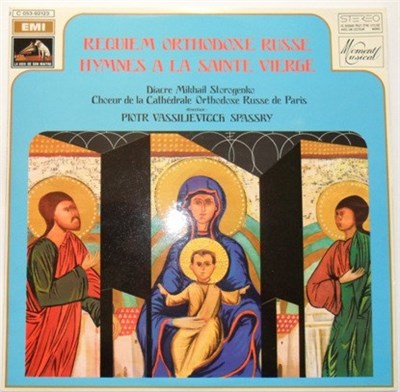 Choir Of The Russian Orthodox Cathedral, Paris - Requiem Orthodoxe Russe - Hymnes A La Sainte Vierge download mp3 flac