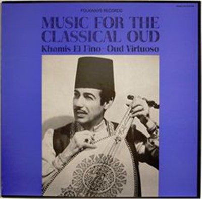 Khamis El Fino - Music For the Classical Oud download mp3 flac