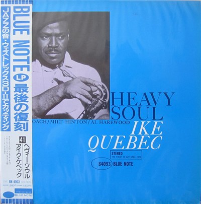 Ike Quebec - Heavy Soul download mp3 flac