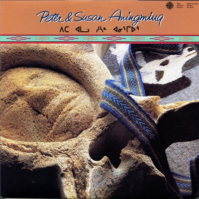 Peter And Susan Aningmiuq - Peter & Susan Aningmiuq download mp3 flac