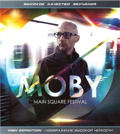 Moby - Main Square Festival download mp3 flac