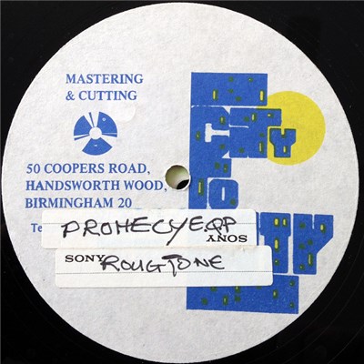 E.Q.P. / Unknown Artist - Prophecy / Untitled download mp3 flac