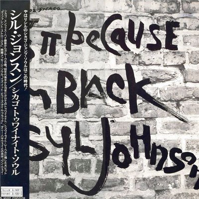 Syl Johnson - Is It Because I'm Black download mp3 flac