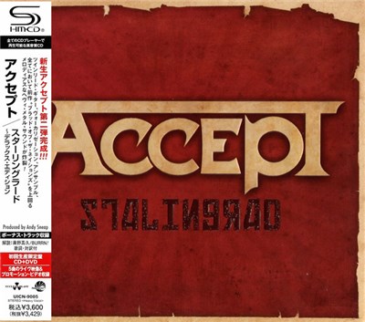 Accept = アクセプト - Stalingrad = スターリングラード～デラックス・エディション download mp3 flac