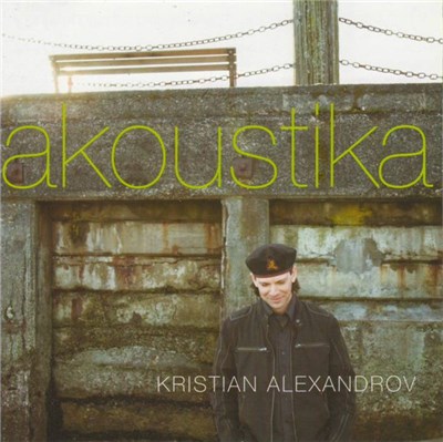 Kristian Alexandrov - Akoustika download mp3 flac