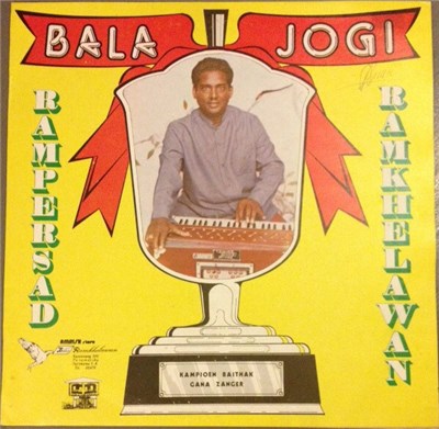 Rampersad Ramkhelawan - Bala Jogi download mp3 flac