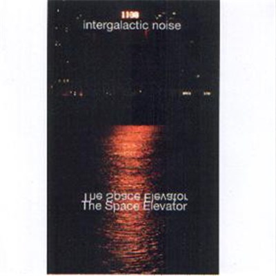 Intergalactic Noise - The Space Elevator download mp3 flac