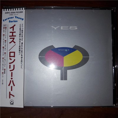 Yes - 90125 download mp3 flac