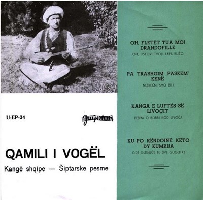 Qamili I Vogël - Oh, Fletët Tua Moj Drandofille download mp3 flac
