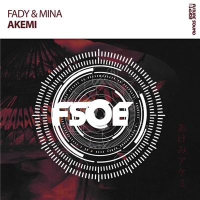 Fady & Mina - Akemi download mp3 flac