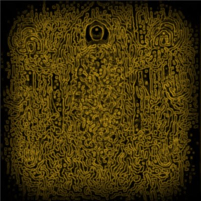 Inget Namn - Ruminating Distonations download mp3 flac