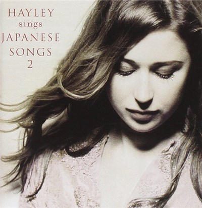 Hayley Westenra - Hayley Sings Japanese Songs 2 - 絆 download mp3 flac