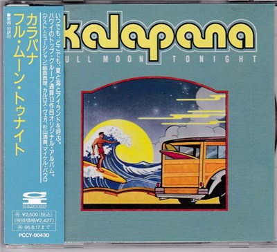 Kalapana - Full Moon Tonight download mp3 flac