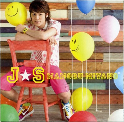 Mamoru Miyano - J✭S download mp3 flac