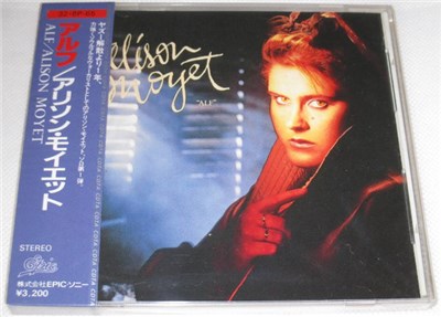 Alison Moyet - Alf download mp3 flac