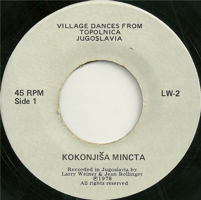 Unknown Artist - Village Dances From Topolnica Jugoslavia download mp3 flac