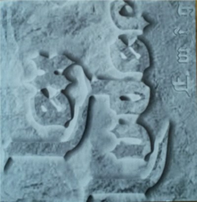 Lex Luder - Ewig download mp3 flac