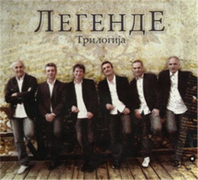 Legende - Trilogija download mp3 flac