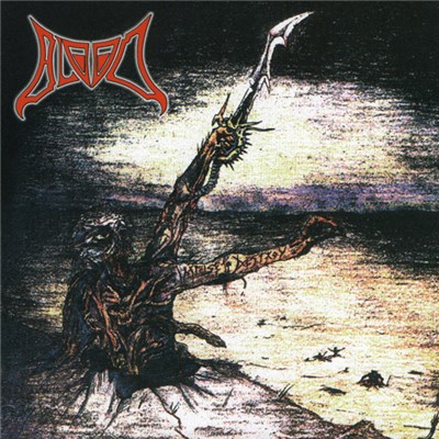 Blood - Impulse To Destroy download mp3 flac