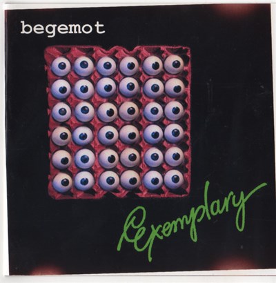 Бегемот - Exemplary download mp3 flac