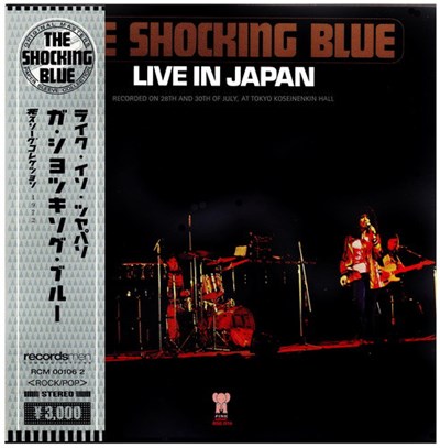 The Shocking Blue - Live In Japan download mp3 flac