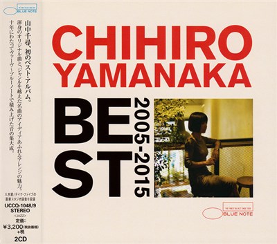 Chihiro Yamanaka - Best 2005-2015 download mp3 flac