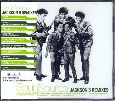Jackson 5 - Soul Source Jackson 5 Remixes download mp3 flac