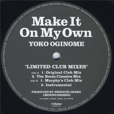 Yoko Oginome - Make It On My Own (Limited Club Mixes) download mp3 flac